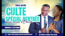 La foi qui active l’intervention divine – Pasteur Sosthène MABOUADI