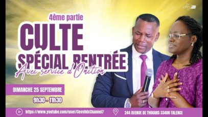 L’Alliance qui favorise l’intervention Divine – Pasteur Nina MABOUADI