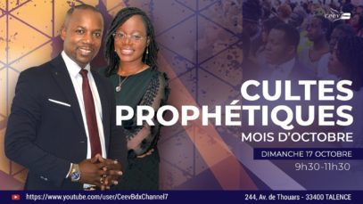 Les clés indispensables à l’accomplissement de votre destinée prophétique.